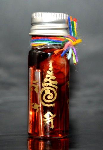 🎲 MAHA HENG 888: THE GAMBLER’S EYE 👁️ Visionary888: The Intuition & Infinite Abundance Elixir รูปที่ 2