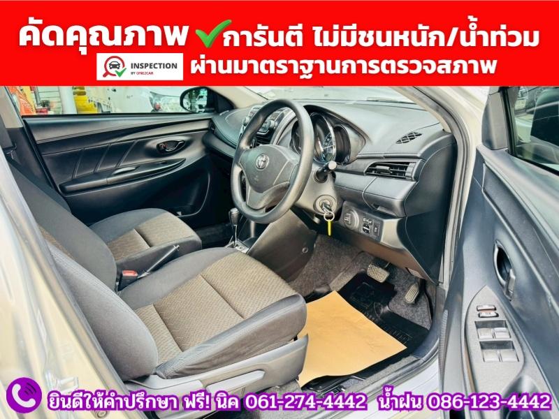 TOYOTA  VIOS 1.5 ENTRY  ปี 2022 รูปที่ 9