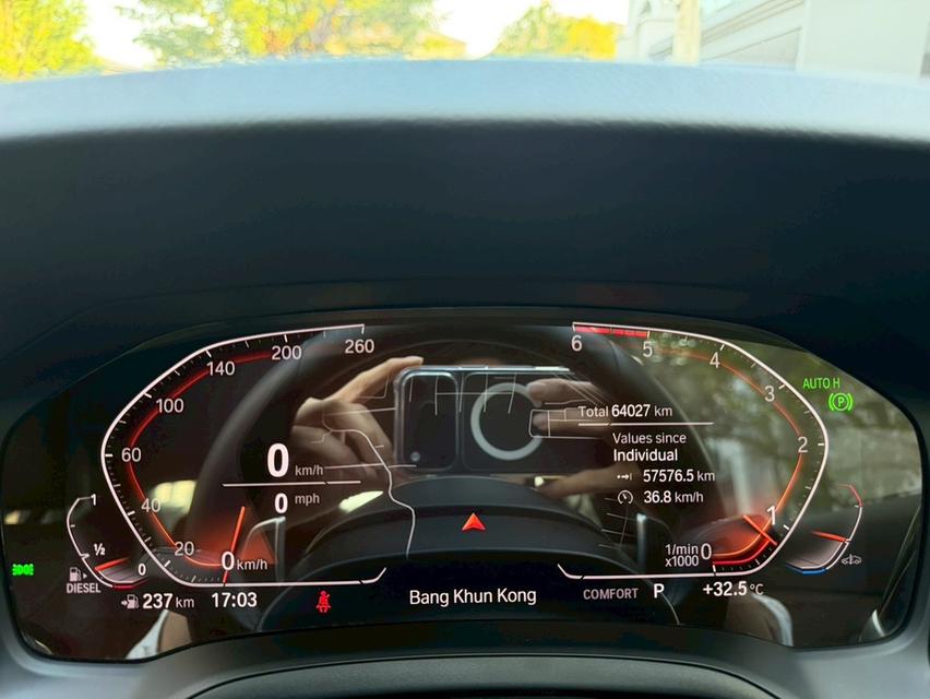 BMW 320D M SPORT ปี 21 จด22 G20 สีขาว รูปที่ 2