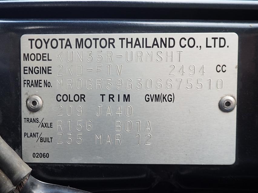 TOYOTA HILUX VIGO CHAMP SMART CAB 2.5 E VNT PRERUNNER (ABS) ปี 2012 เกียร์MANUAL สภาพนางฟ้า  18