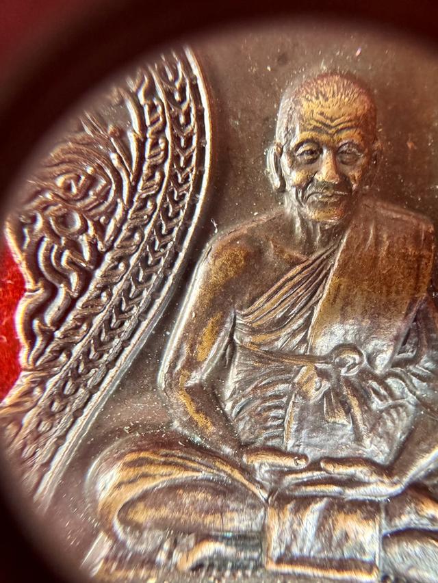 เหรียญหลวงพ่อเปิ่น วัดบางพระ พิธีไหว้ครูปี 2542 รูปย่อยที่ 4