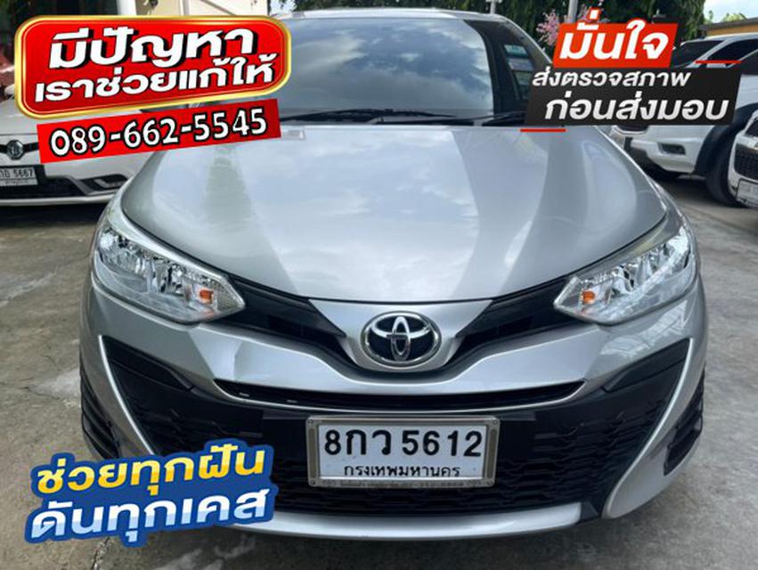 ✅ปี2019 Toyota Yaris 1.2  J ✅ไมล์แท้100% 27,xxx กม. ✅มีรับประกันศูนย์Toyota ถึงปี2024 1