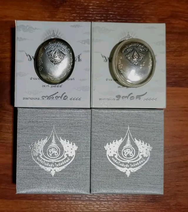 อ.เฉลิมชัย องค์ละ 8200