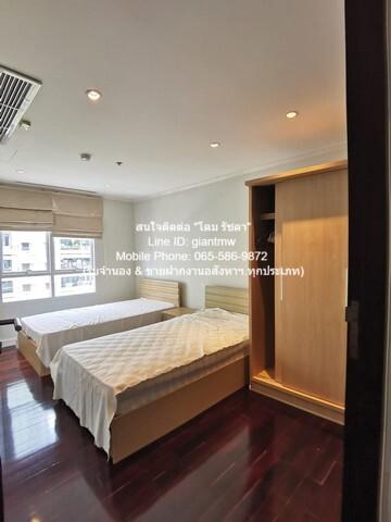 Condominium The Oleander 57000 THAI BAHT 2นอน2ห้องน้ำ ขนาด = 120 ตร.ม. ใกล้ BTS นานา ราคาดีๆ กรุงเทพ 6