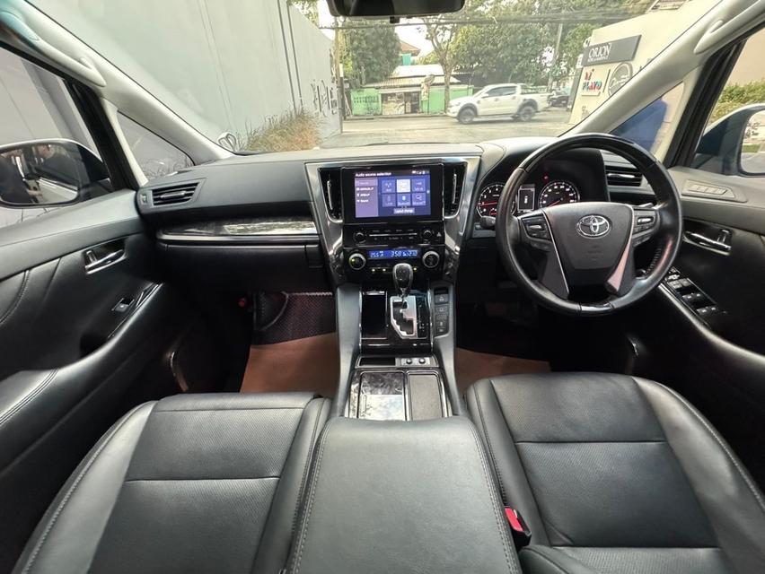  Toyota ALPHARD 2.5 SC PACKAGE ปี 2020 สีขาวมุข เบนซิน ไมล์ 61,000 กม. 17