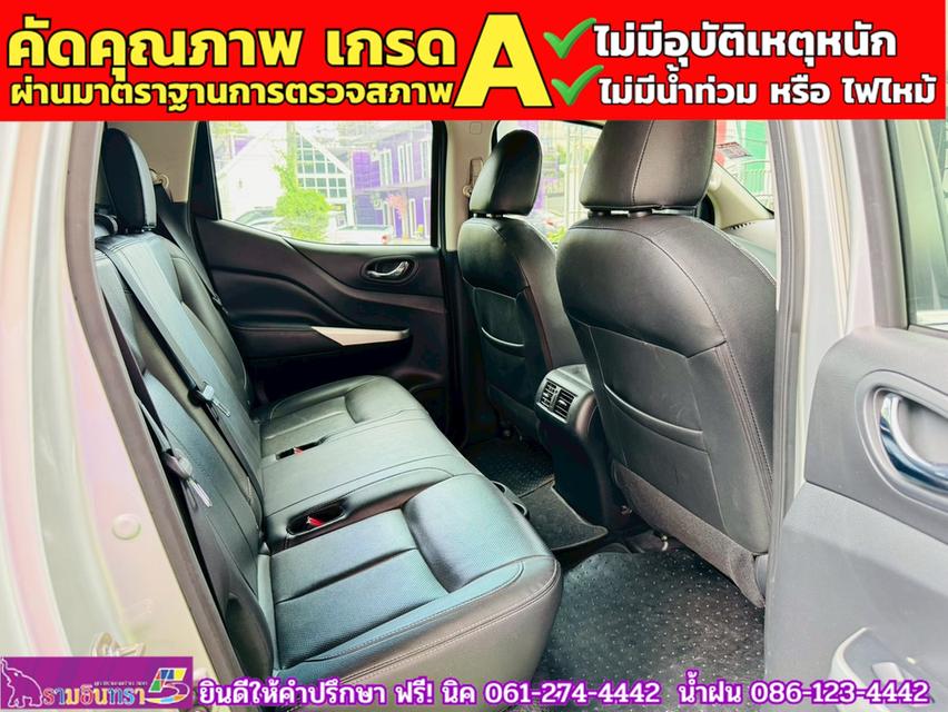 NISSAN NAVARA NP300 Double Cab 2.5 VL 4WD  AT ปี 2020 11