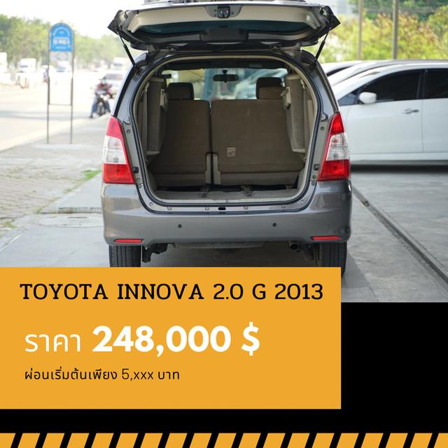 🚩TOYOTA INNOVA 2.0 V 2013 6