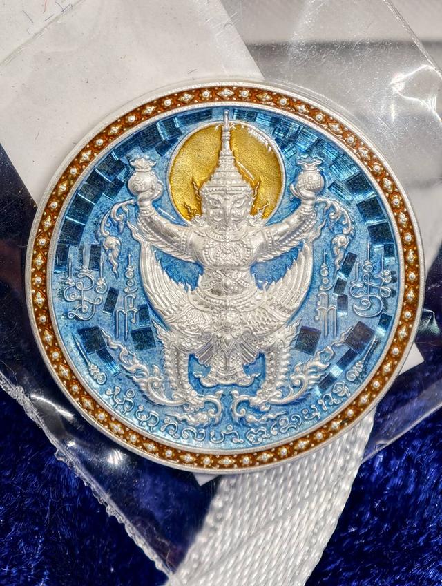 เหรียญเงินลงยาองค์พญาครุฑ