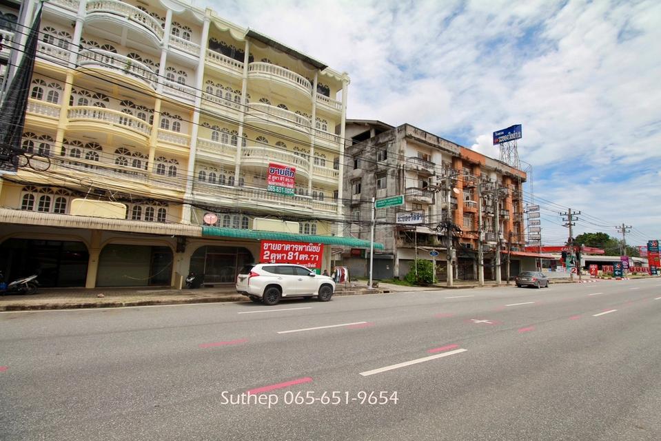 ขายอาคารพาณิชย์ 6 ชั้น 2 คูหา ทาสีใหม่ ราคาขายรวม2 คูหา 7.5 ล้าน ติดถนนสุขุมวิท ใกล้ตลาดสตาร์และเซ็นทรัล ระยอง 2
