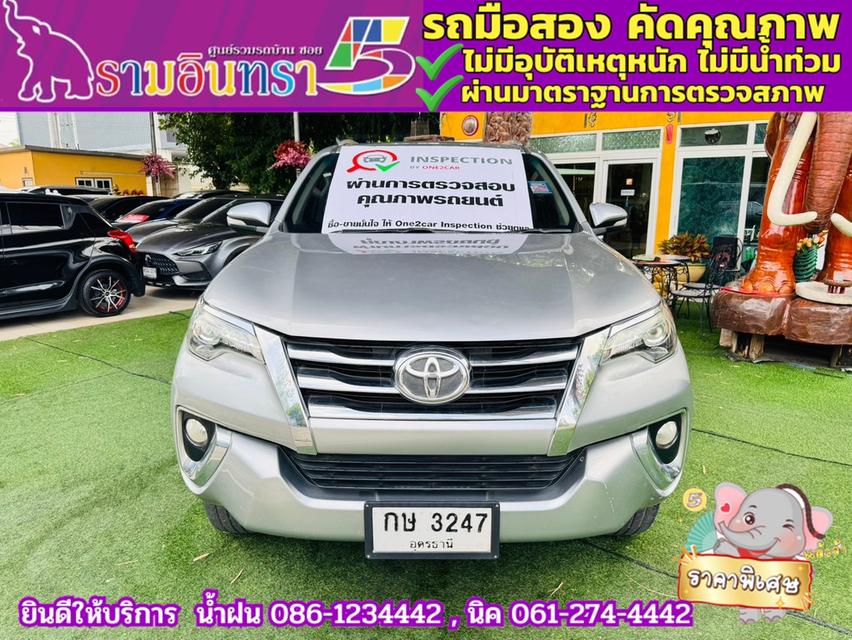 TOYOTA FORTUNER 2.8 V 4WD ปี 2018 3