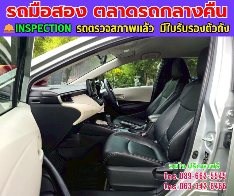 ❇️ปี2019 Toyota Corolla Altis 1.6 Limo ❇️เกียร์ออโต้ ❇️เครื่องเบนซิน 14