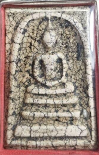 สมเด็จวัดระฆัง 2