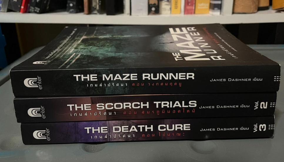 หนังสือนิยาย มือสอง The Maze Runner เล่ม 1-3 The Scorch Trials The Death Cure The Kill Order 2