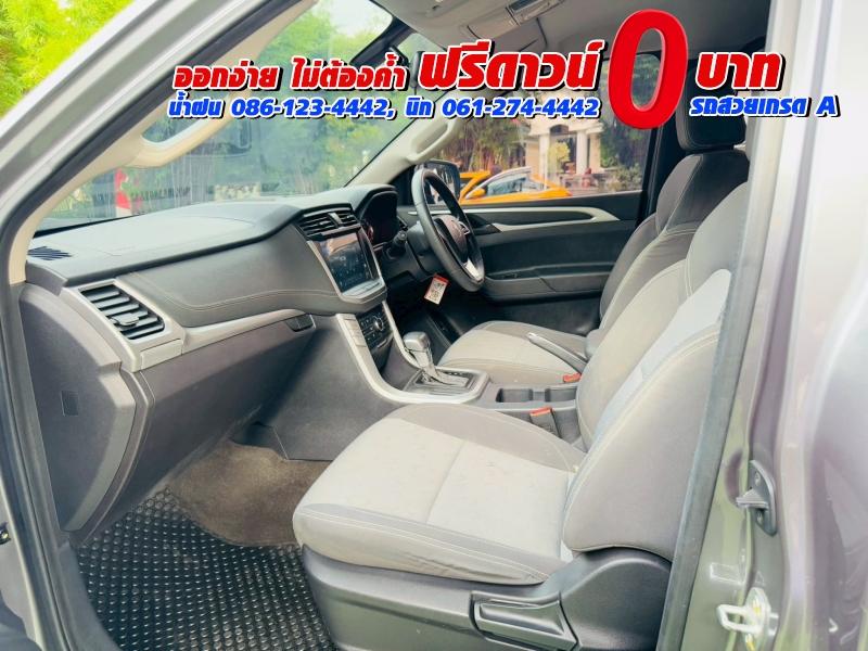 MG EXTENDER GAINTCAB 2.0 GRAND D ปี 2023 8