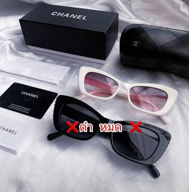 แว่นกันแดดChanel 16