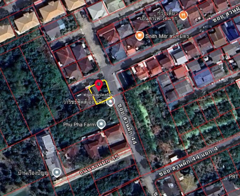 ที่ดินแปลงสวย ซอยสวนผัก 44 ตลิ่งชัน ทำเลสงบ ใกล้เมือง