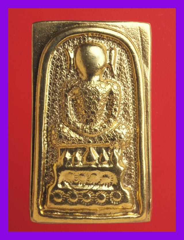 ง17-ง20.พระสมเด็จ พระเบญจภาคี พระเครื่อง รูปที่ 11