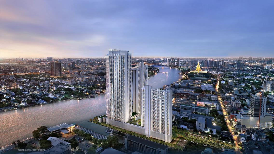 คอนโด วันเวลา ณ เจ้าพระยา 1