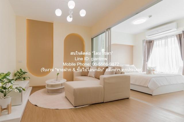 SALE ขาย condo. ฟิวส์ โมเบียส รามคำแหง สเตชั่น ถูกที่สุด 3