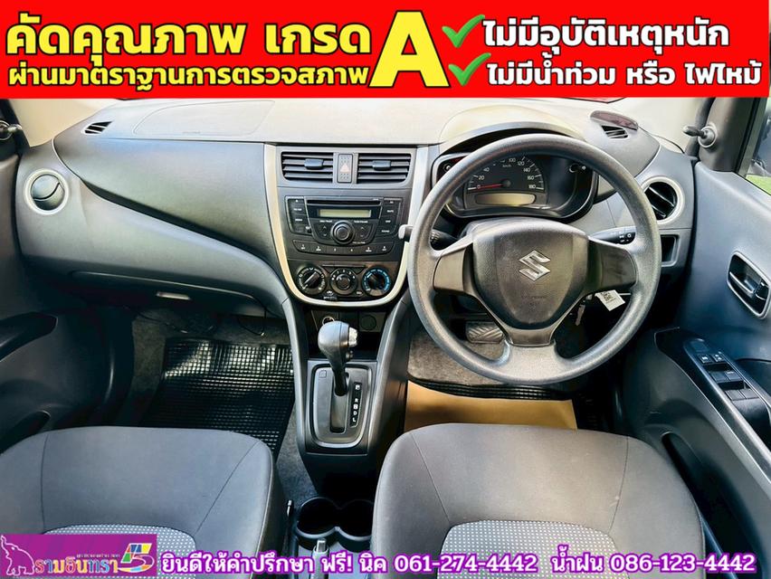 SUZUKI  CELERIO 1.0 GL UP CVT ปี 2024 5