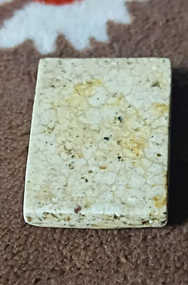 พระสมเด็จวัดระฆังโฆสิตาราม พิมพ์เกศบัวตูม๑เส้นทิพย์ (ฐานสิงห์กว้าง) รูปที่ 14