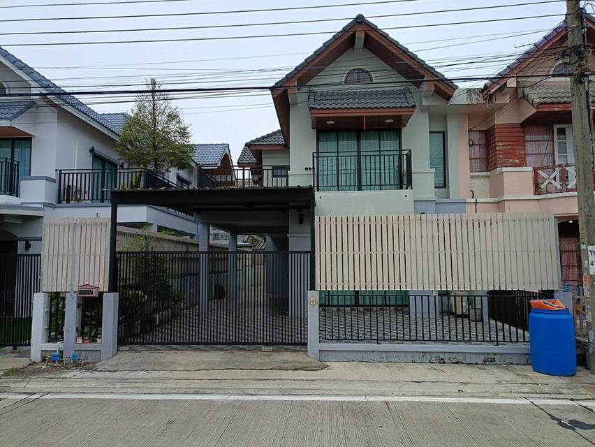 ขายบ้าน 1