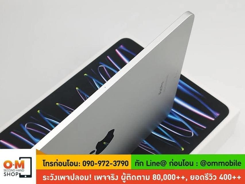 ขาย/แลก iPad Pro11 M2 Gen4 256GB Wifi Space Silver ศูนย์ไทย สภาพสวยมาก ครบกล่อง เพียง 25,990 บาท  2