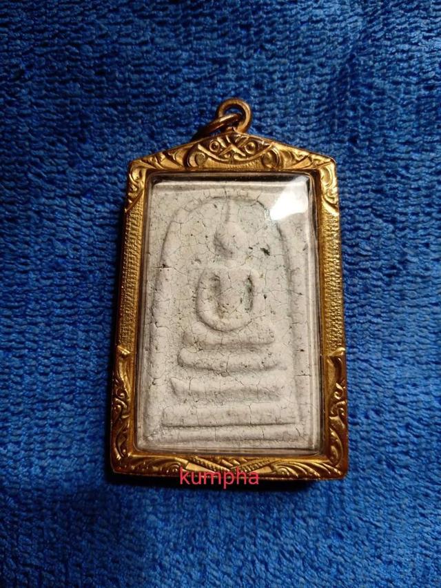 พระสมเด็จวัดระฆังยุคต้น