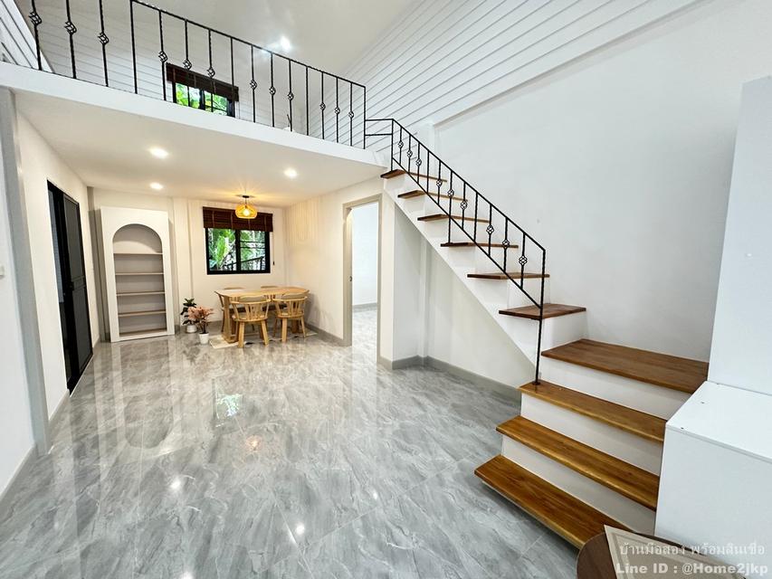 หมู่บ้านแสงอรุณ รามอินทรา 7