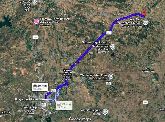 ขายที่ดินเปล่า 2ไร่1งาน58ตรว. ลดเหลือ900,000บ. ติดถนนทางหลวง ทำเลธุรกิจ รีสอร์ท สาธารณุปโภค ใกล้วัดพระพุทธบาทภูแฝด ต.นาเ 8