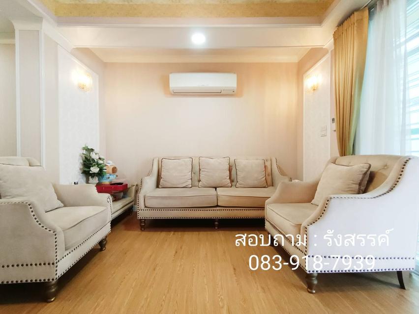 🏡 บ้านเดี่ยวหรู พร้อมเรือนรับรอง บนที่ดิน 75 ตร.ว. ซอยรามอินทรา 67 4