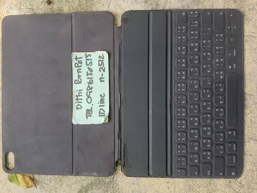 Apple Smart Keyboard Folio ยี่ห้อ Apple สำหรับ iPad Pro และ iPad Air  12