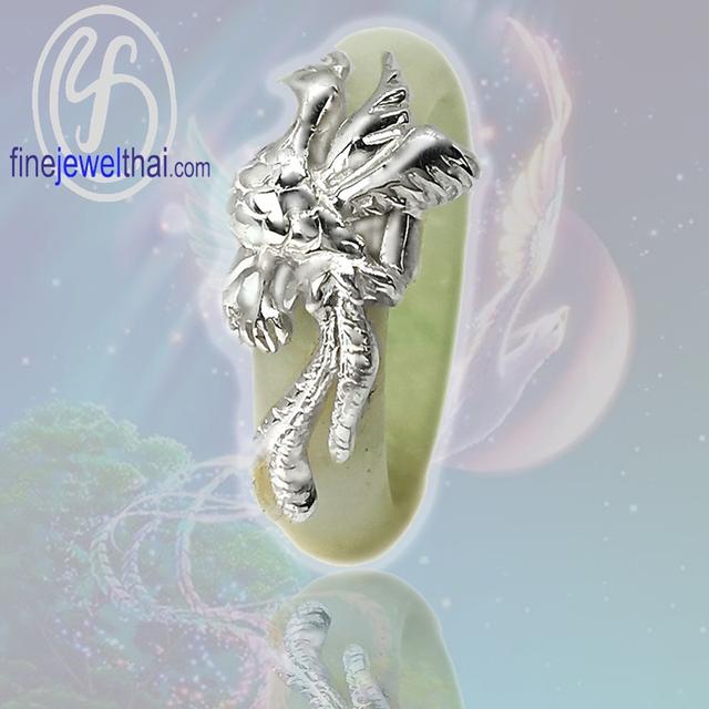 Finejewelthai แหวนหยกแท้ แหวนหงส์ ราคาพิเศษ พร้อมใบรับรอง  1