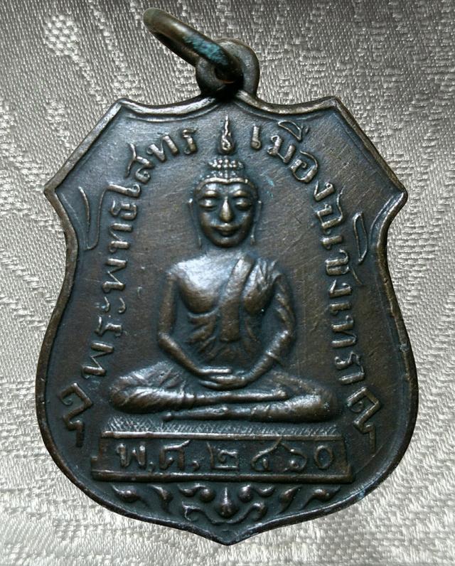 พระเก่าของ ตา ยาย มีเก็บๆใว้ สนใจเช่าทักมานะค่ะ