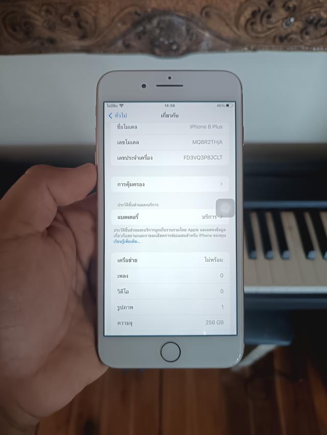 i phone 8plus 256gb  6