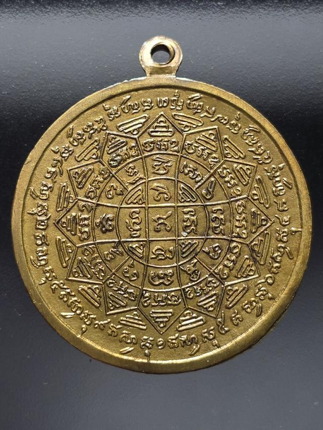 18/12#ขายพระบ้านเก่าเก็บ 2