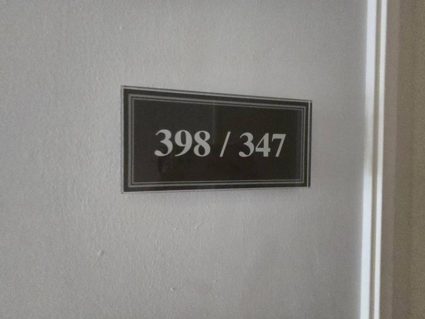 D CONDO แคมปีส รีสอร์ท ราชพฤกษ์-จรัญฯ13 2