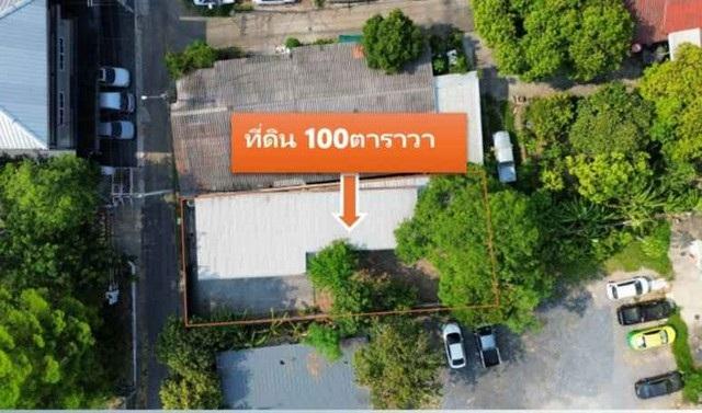 ขายที่ดินพร้อมสิ่งปลูกสร้าง 100 ตารางวา โยธินพัฒนา 1  ใกล้เลียบทางด่วนรามอินทรา ทำเลดีมาก เหมาซื้อสร้างบ้าน จากถนนประดิษฐ์มนูธรรมถึงแปลงที่ดินเพียง 50 7