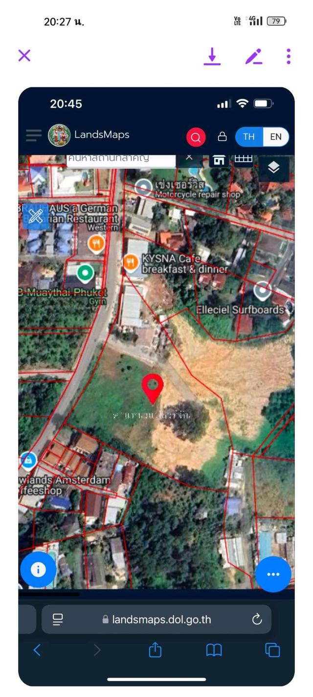 ขายที่ดิน 13 ไร่ สามารถแบ่งล็อคได้ 4