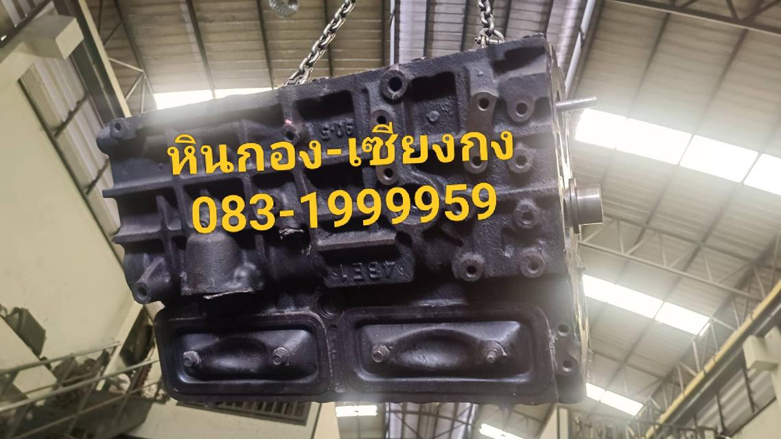 เสื้อสูบ Isuzu NPR 115 เครื่อง 4BE1 อีซูซุ เสื้อสูบ