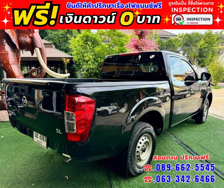 ปี2021 #Nissan Navara 2.5 KING CAB SL 🚩ไมล์แท้ 43,xxx กม. 6