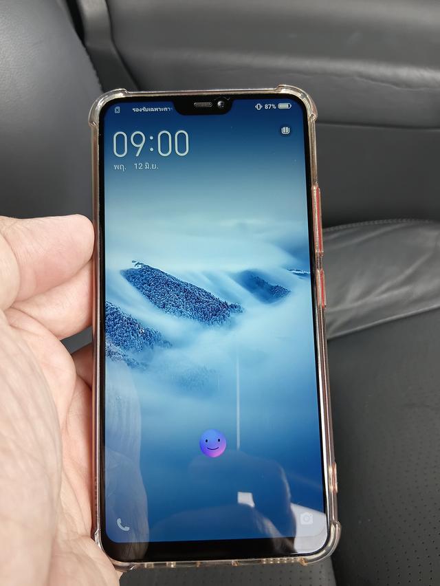 VIVO V9 3