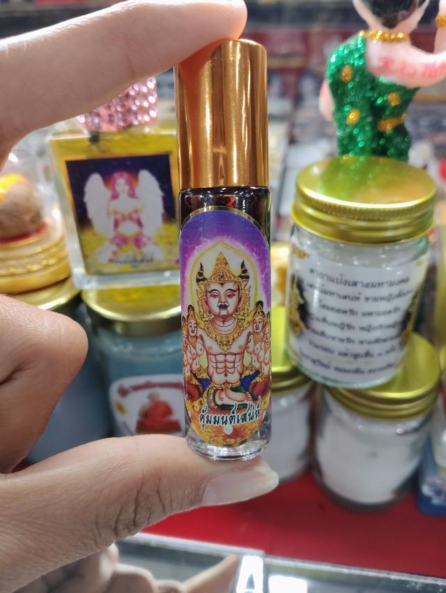 พระเครื่องพระเหมาบ้าน