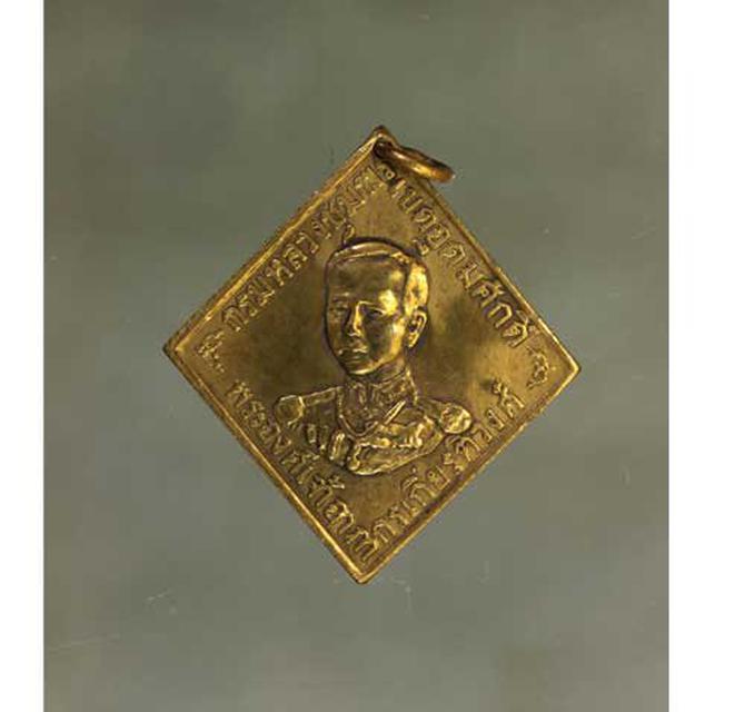 เหรียญกรมหลวงชุมพร หลวงปู่ศุข เนื้อทองแดง ค่ะ j1100 2