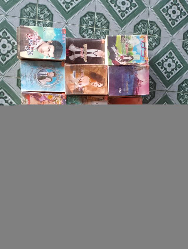 หนังสือนิยายมือสองขายแยกเชตและขายทั้งเซต รูปที่ 6