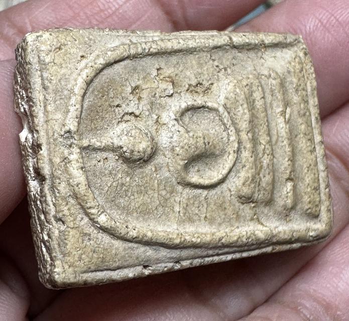 พระสมเด็จพิมพ์ใหญ่ พระประธาน รูปที่ 7