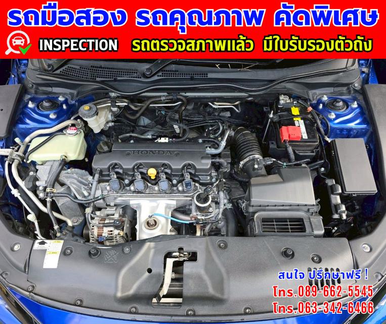 👑ปี2021 Honda Civic 1.8 FC  📸️ไมล์แท้ 76,000 กม.  ✨เกียร์อัตโนมัติ 7