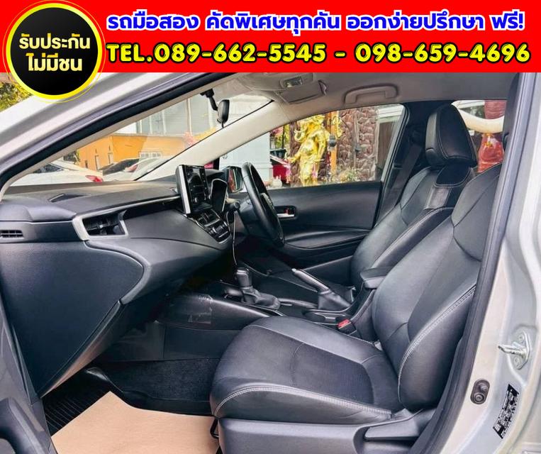 ✨ 2020 Toyota Corolla Altis 1.6 G ✨ ⛽ ใช้งานได้ 2 ระบบ CNG + น้ำมัน รูปที่ 9