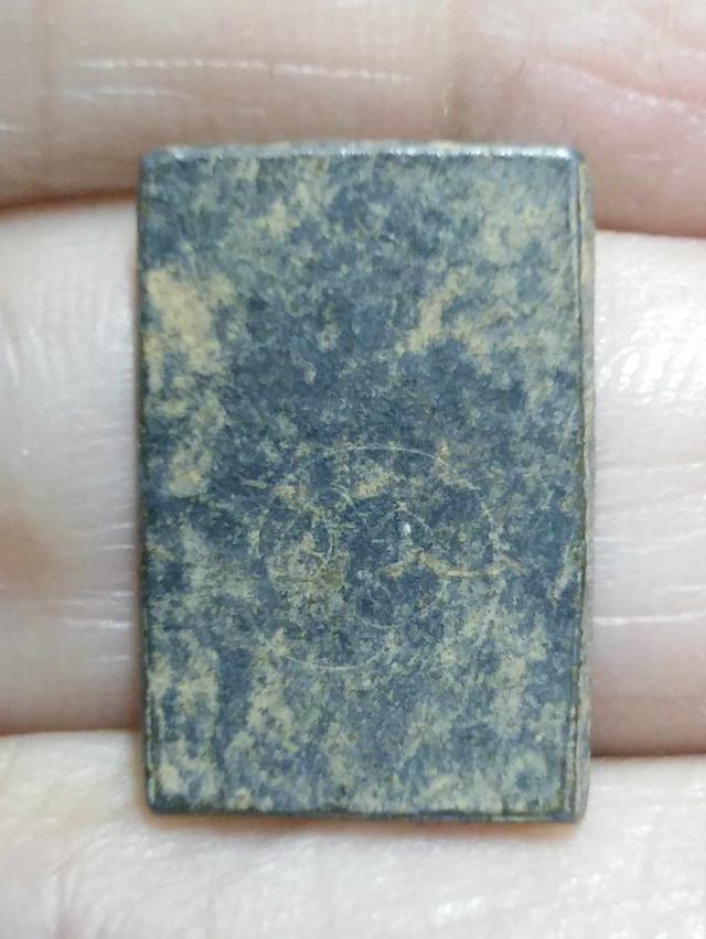 หลวงปู่ศุขวัดปากคลองมะขามเฒ่า รูปที่ 2