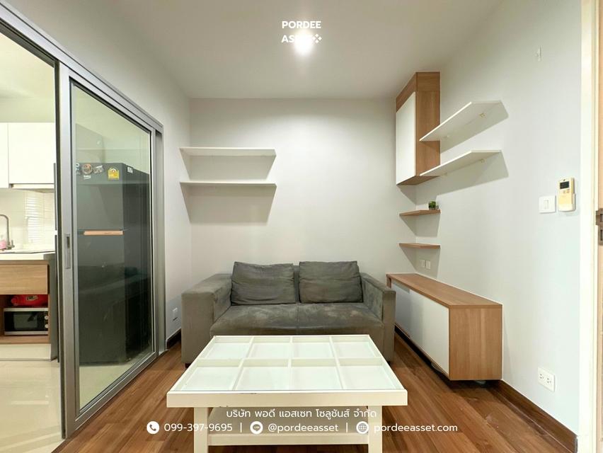 ขายคอนโด เซ็นทริค ติวานนท์ สเตชั่น (ชั้น19) Fully furnished พร้อมอยู่ ใกล้รถไฟฟ้า MRT สถานีแยกติวานนท์ 200 เมตร : Centric Tiwanon Station 11